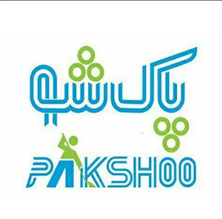 قالیشویی پاکشو سنتی و مکانیزه(شعبه ی دیگری ندارد)|خدمات نظافت|قم, آذر (نکویی)|دیوار