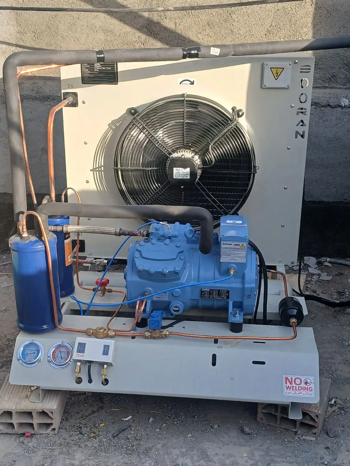 فروش سردخانه اقتصادی|ماشینآلات صنعتی|مشهد, مشکینی (شهرک غرب)|دیوار