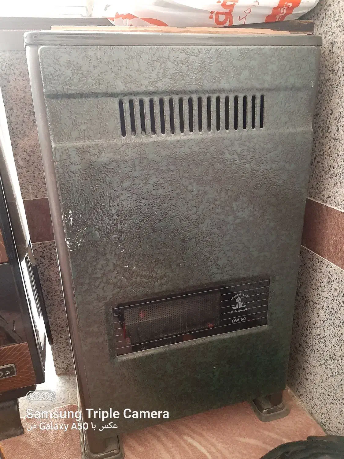 بخاری|بخاری، هیتر، شومینه|ملایر, |دیوار