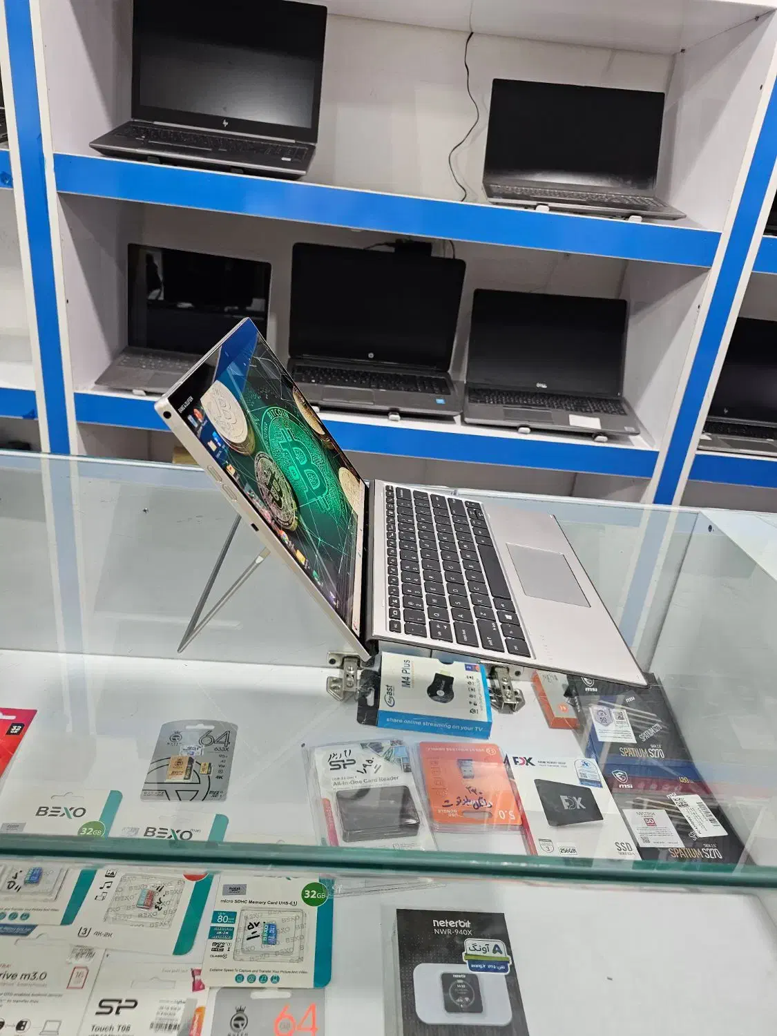 لپ تاپ hp elite x2 لمسی|رایانه همراه|یاسوج, |دیوار