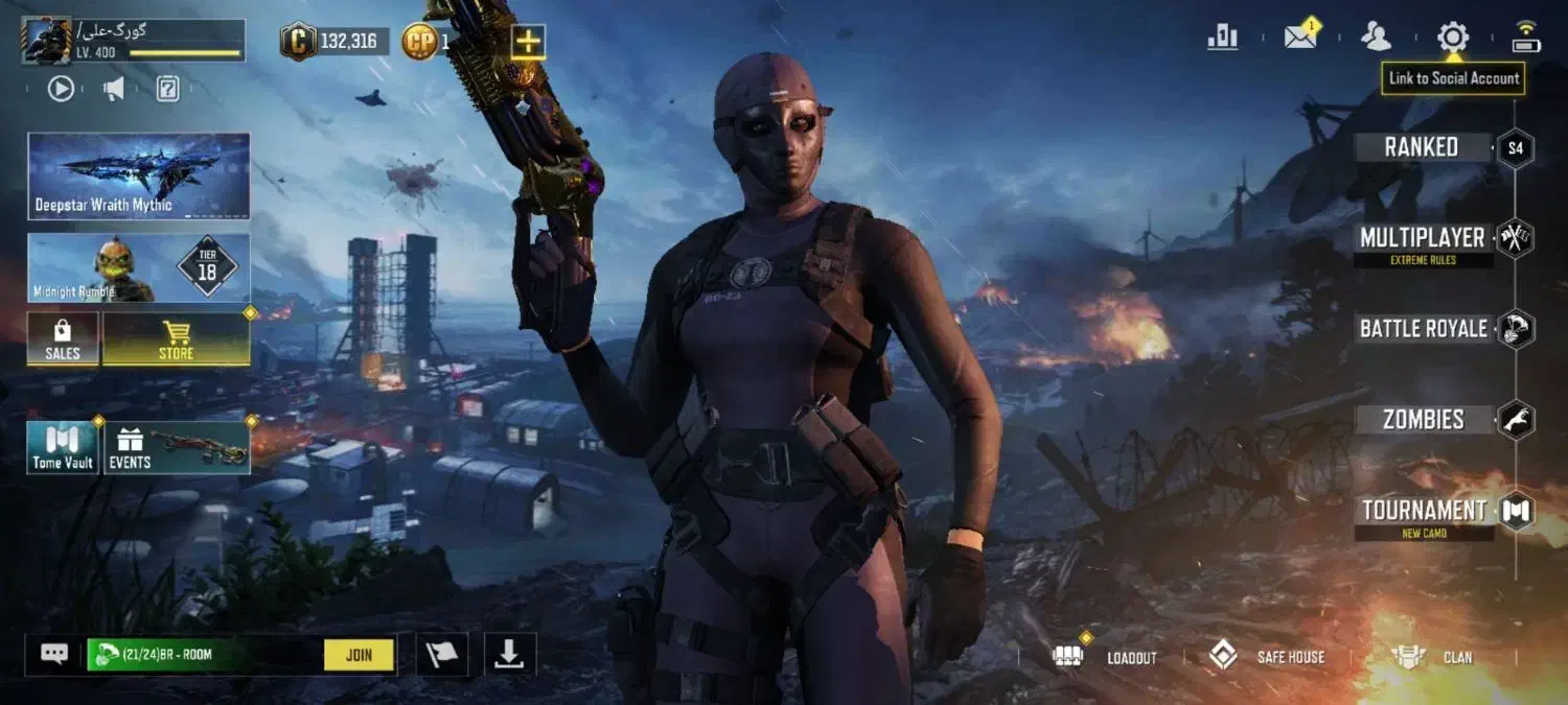 اکانت چنج نشو|کنسول، بازی ویدئویی و آنلاین|رامیان, |دیوار