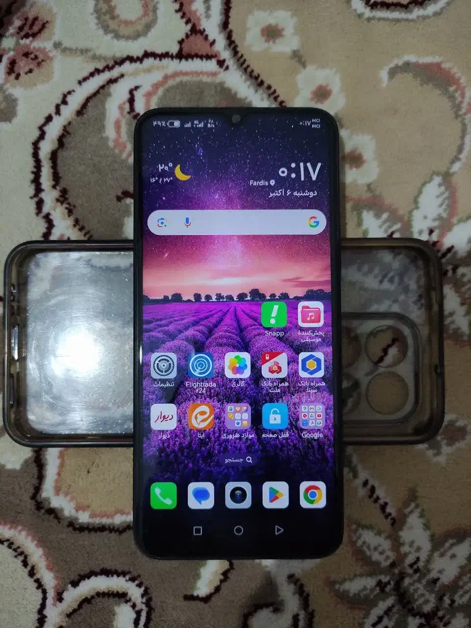 HONOR X6B 256Gig ram6+6|موبایل|کرج, شهرک جهان‌نما|دیوار