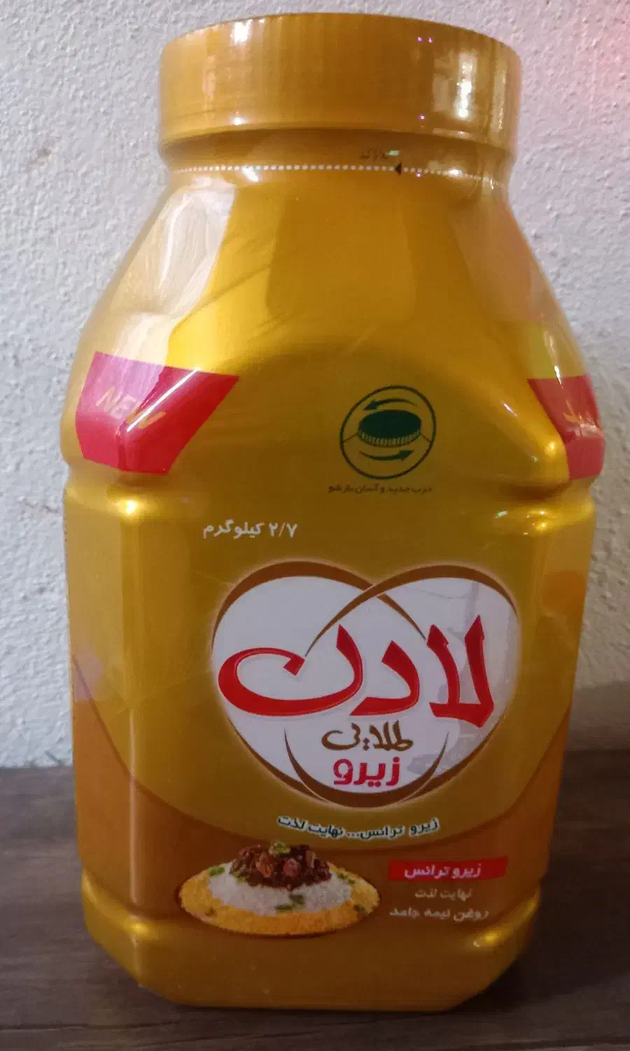 انواع محصولات خوراکی و مواد شوینده|مواد شوینده و دستمال کاغذی|خرمآباد, |دیوار