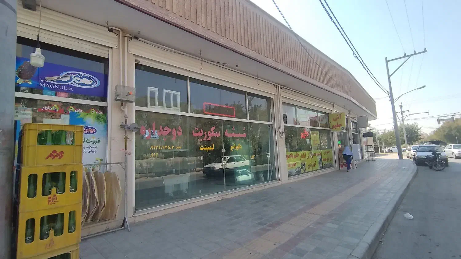 اجاره مغازه ۲۴متری/چهارراه ابوریحان بعثت|اجارهٔ مغازه و غرفه|اصفهان, شاه پسند|دیوار