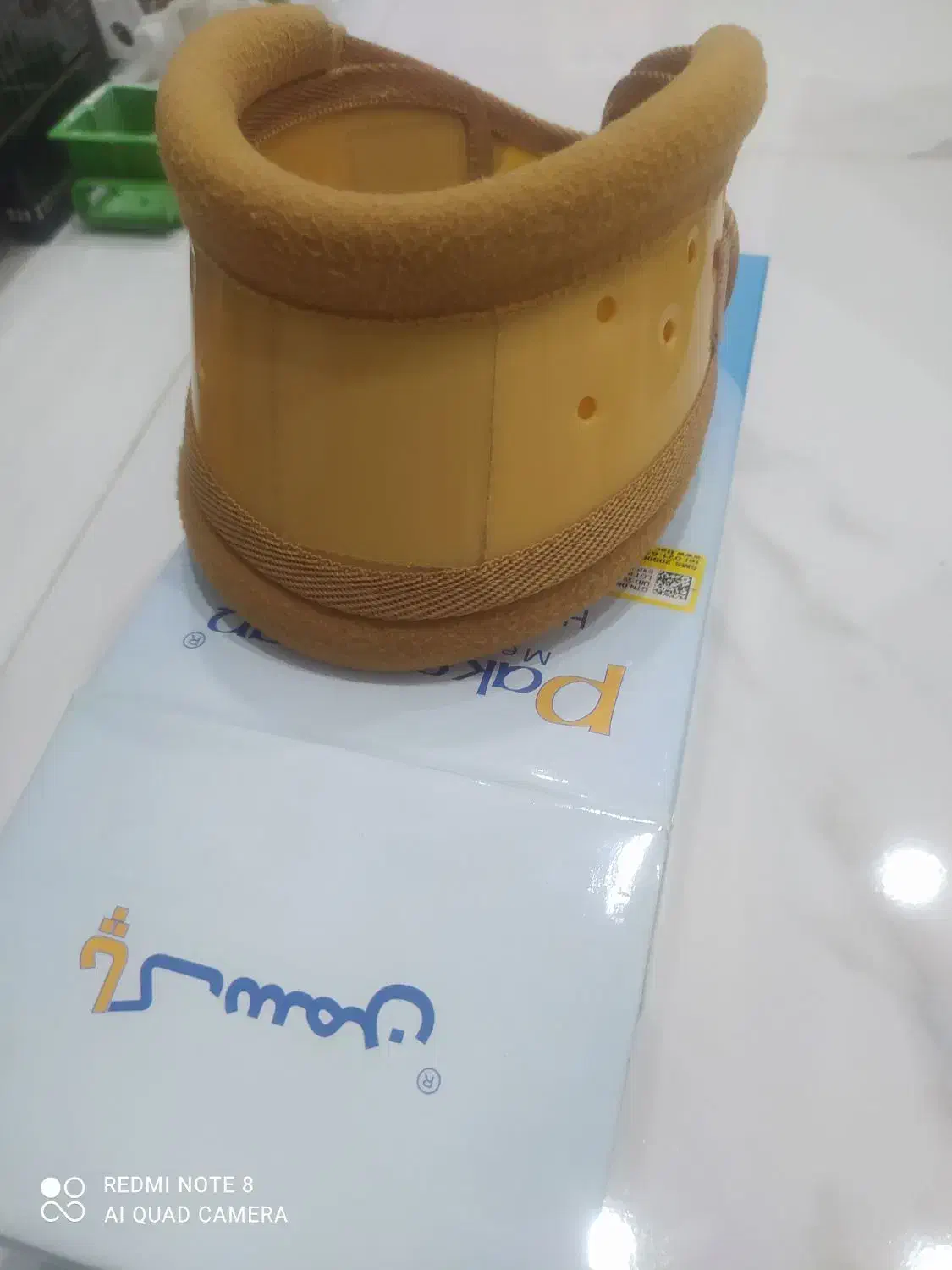 گردنبند طبی پاک سمن|آرایشی، بهداشتی، درمانی|تهران, والفجر (افسریه)|دیوار