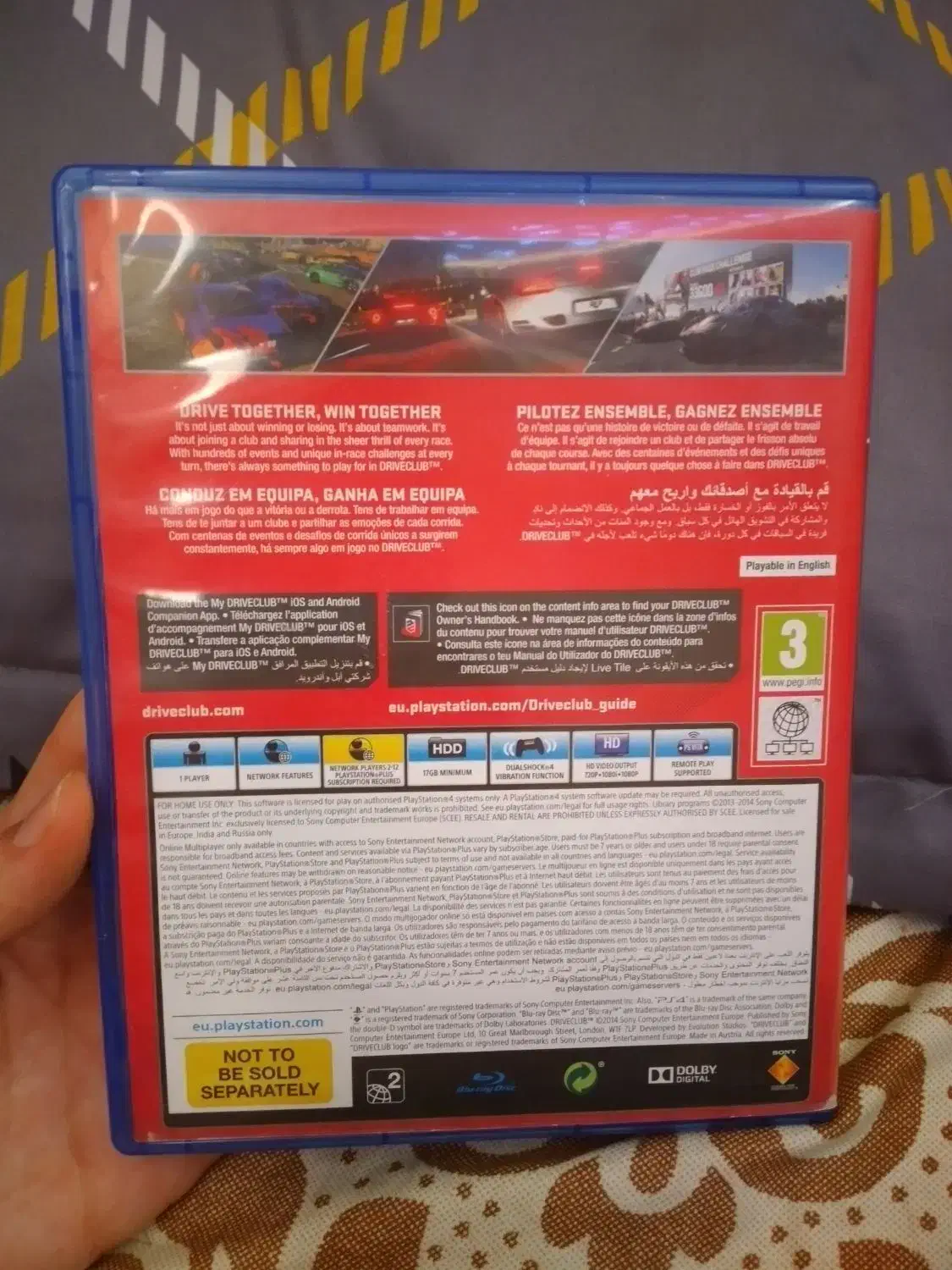 دیسک ps4 درایو کلاب|کنسول، بازی ویدئویی و آنلاین|اردبیل, |دیوار