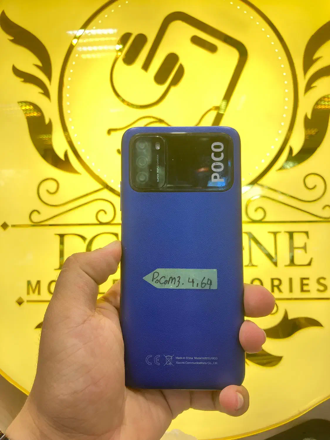 Poco-m3|موبایل|تبریز, |دیوار