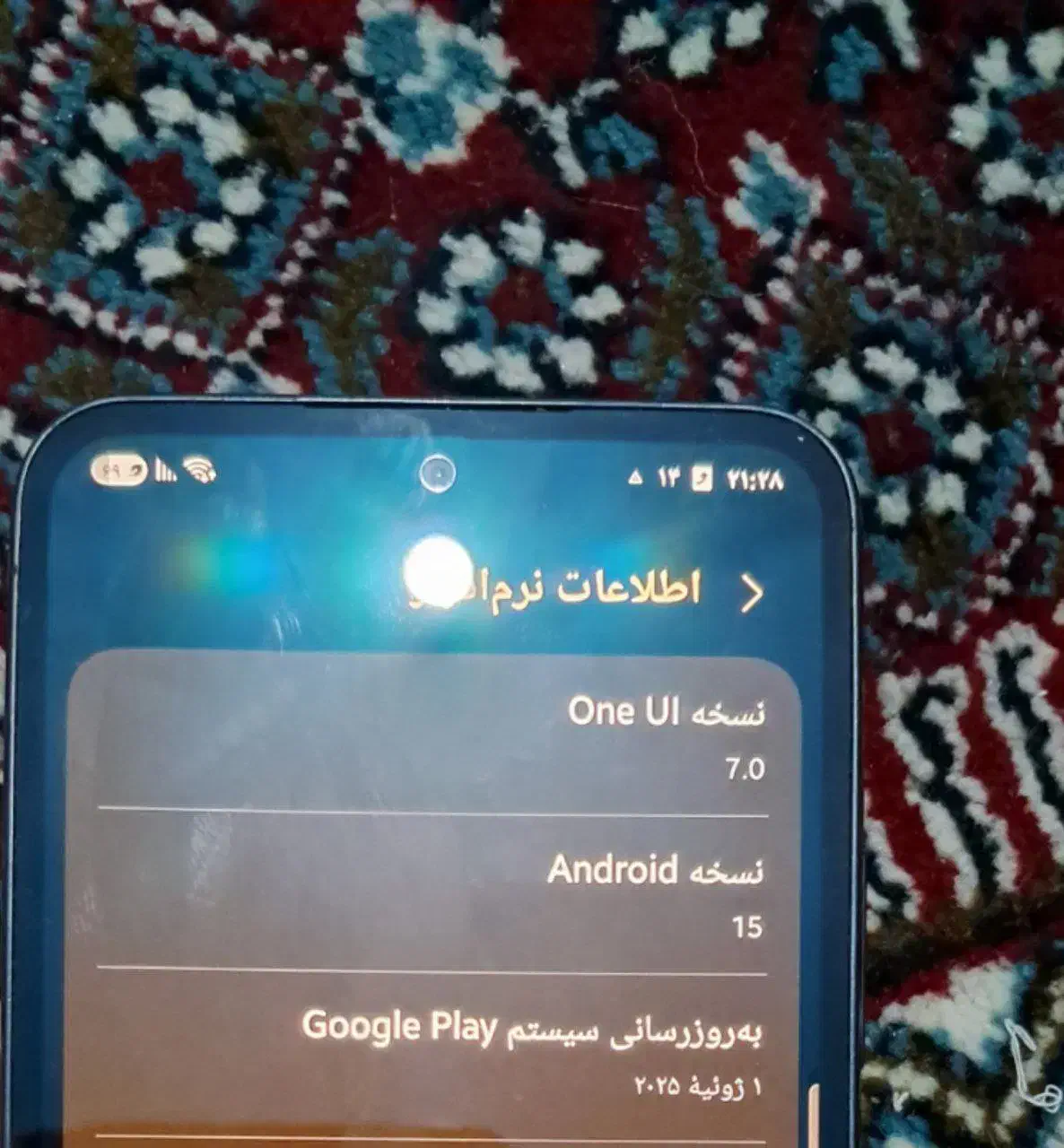 گوشی Galaxy A54 5G|موبایل|سنندج, |دیوار