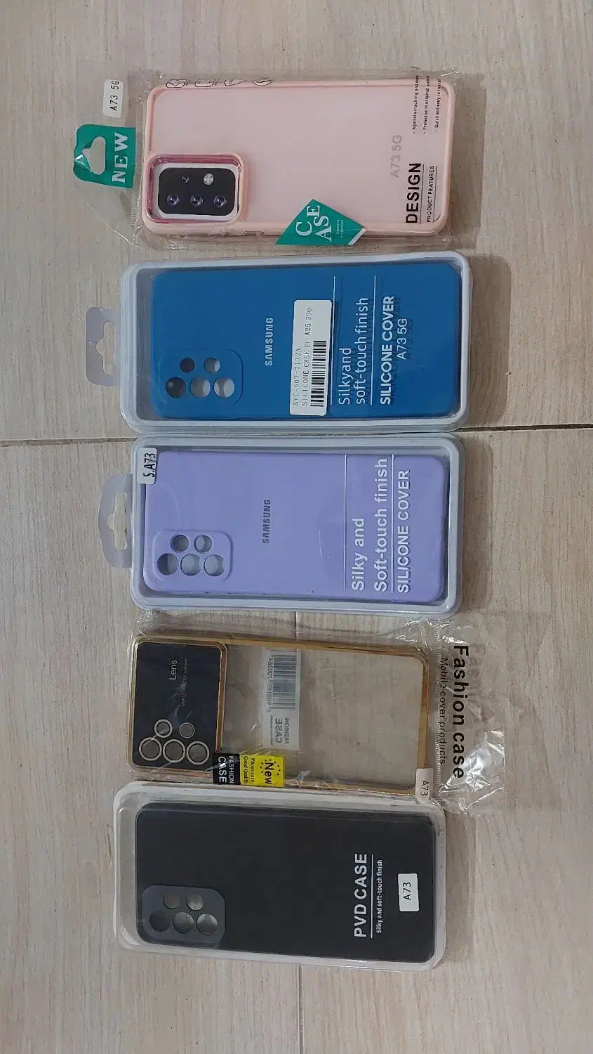 گارد گوشی a73سامسونگ|لوازم جانبی موبایل و تبلت|مشهد, فتح المبین|دیوار