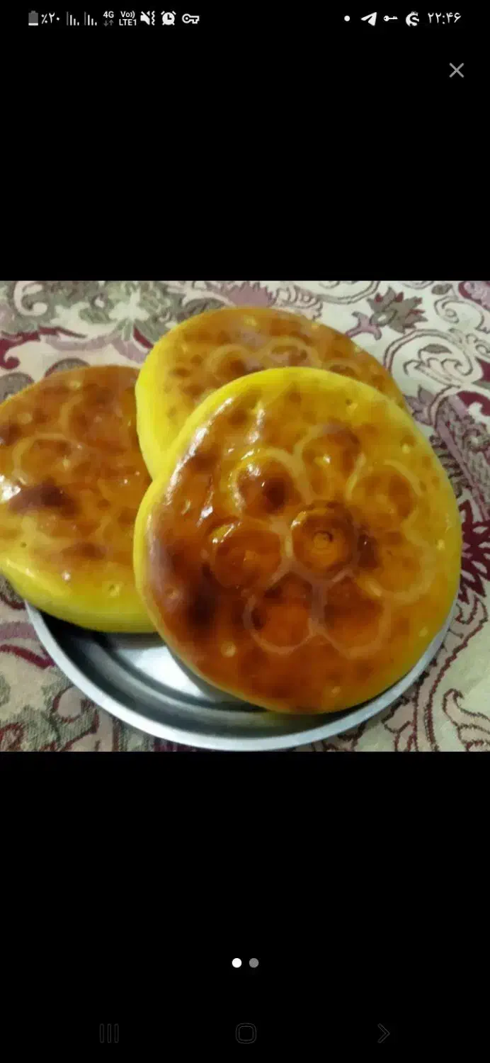 نان|حراج|مرند, |دیوار