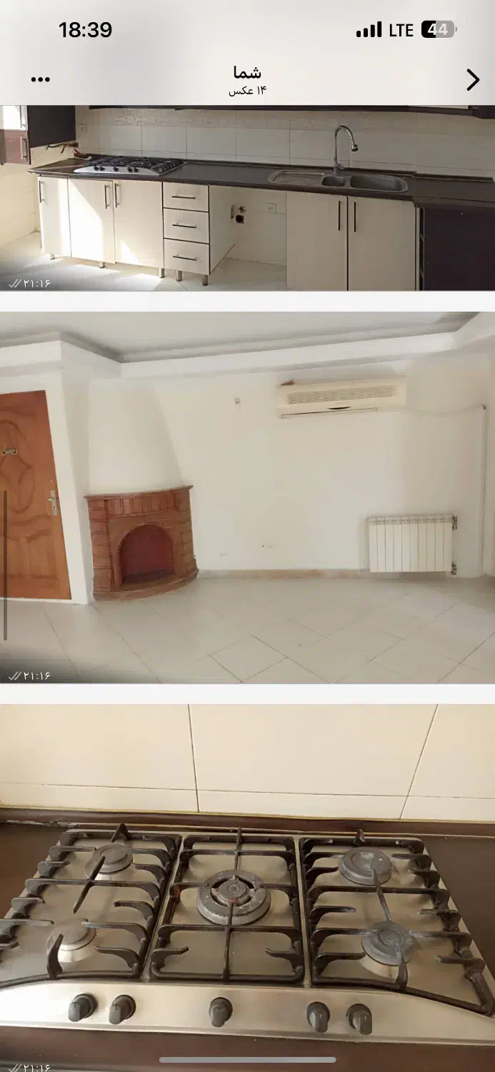 73متر تک خواب