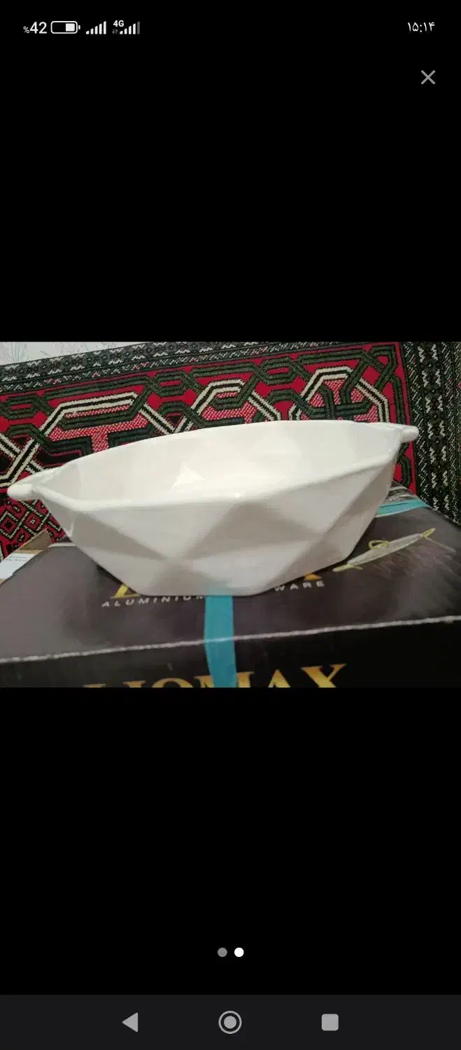 ظرف|لباس|بروجرد, |دیوار