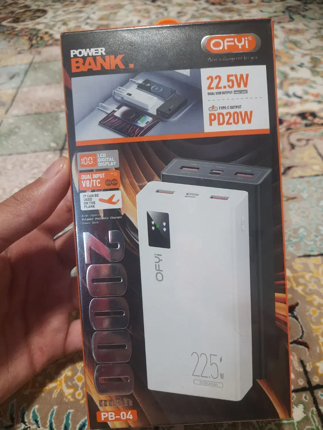 پاور بانک مدل PB-04|لوازم جانبی موبایل و تبلت|تهران, استخر|دیوار