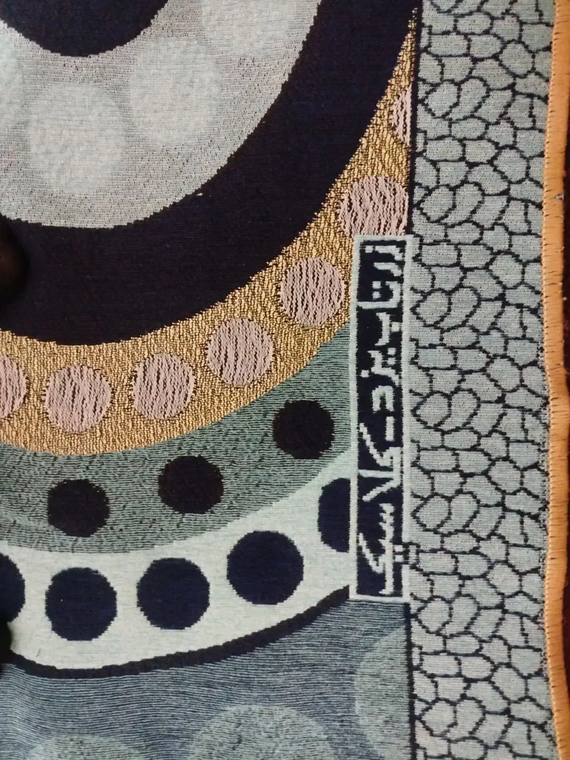 روفرشی|روفرشی|قم, پردیسان|دیوار