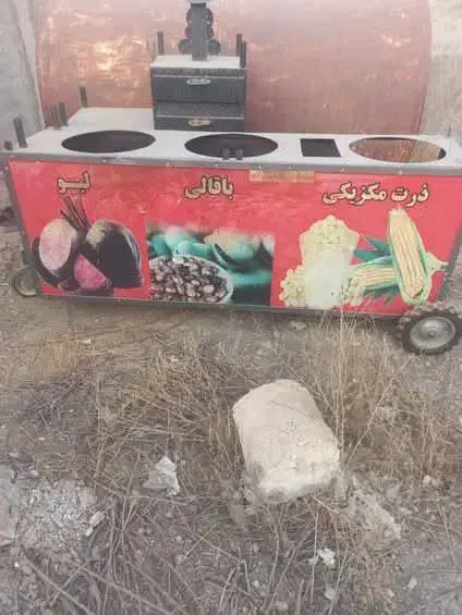 دستگاه ذرت مکزیکی بلال تنوری لبو باقالی|کافی‌شاپ و رستوران|قرچک, میرزائی جنوبی|دیوار