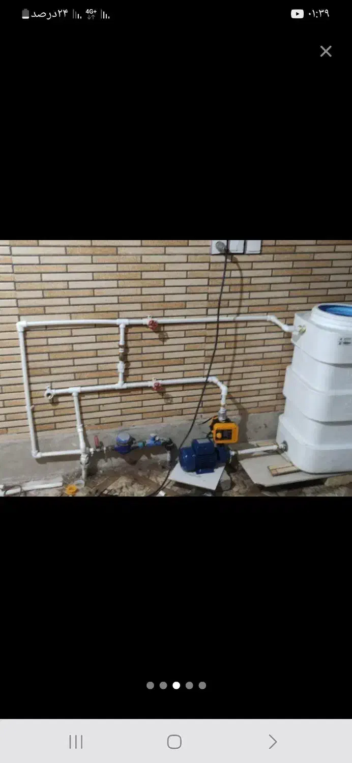 لوله کشی اب ونصب پمپ|خدمات پیشه و مهارت|خرمآباد, |دیوار