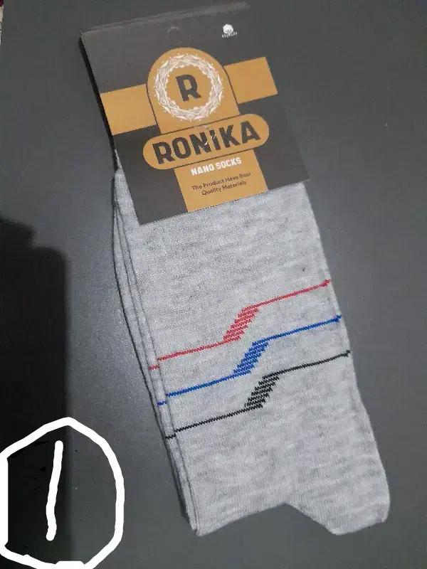 بهترین جوراب|لباس|سراوان, |دیوار