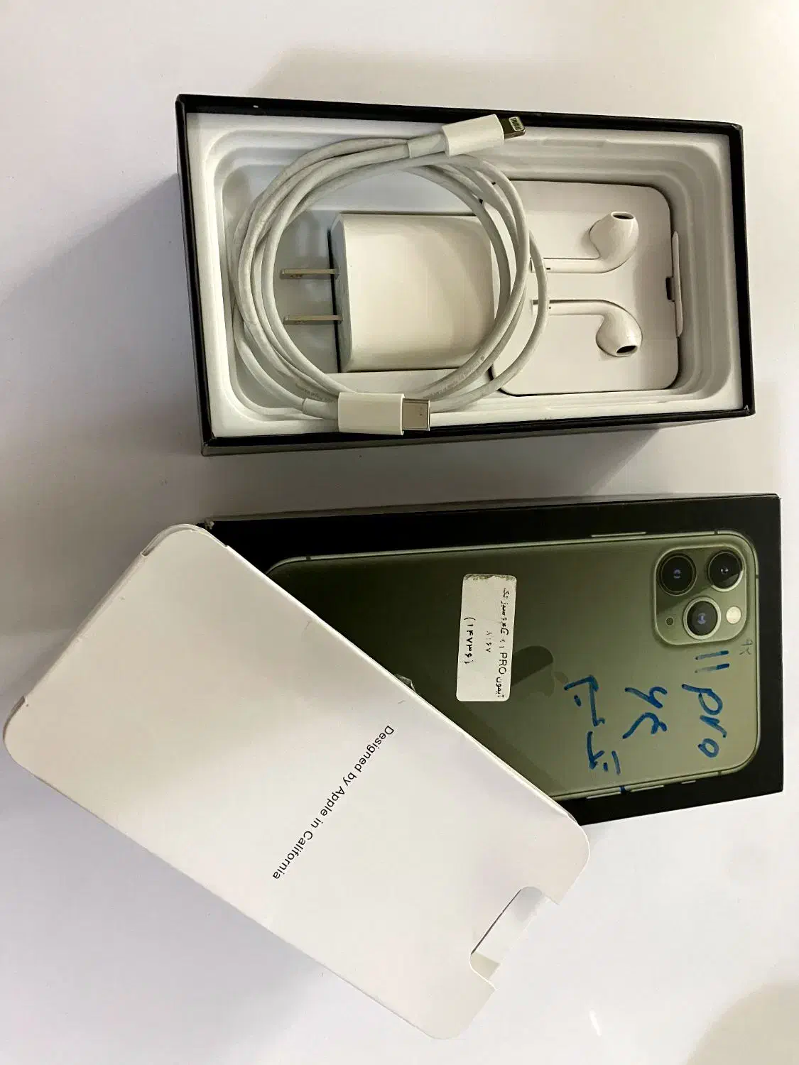 iphone 11 pro|موبایل|قائمشهر, |دیوار