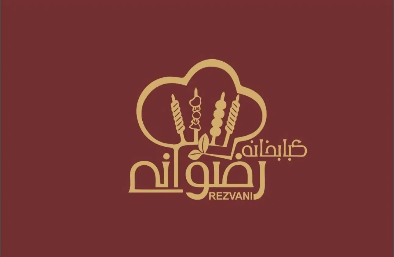 پیک موتوری|استخدام خدمات فروشگاه و رستوران|تهران, تهرانویلا|دیوار