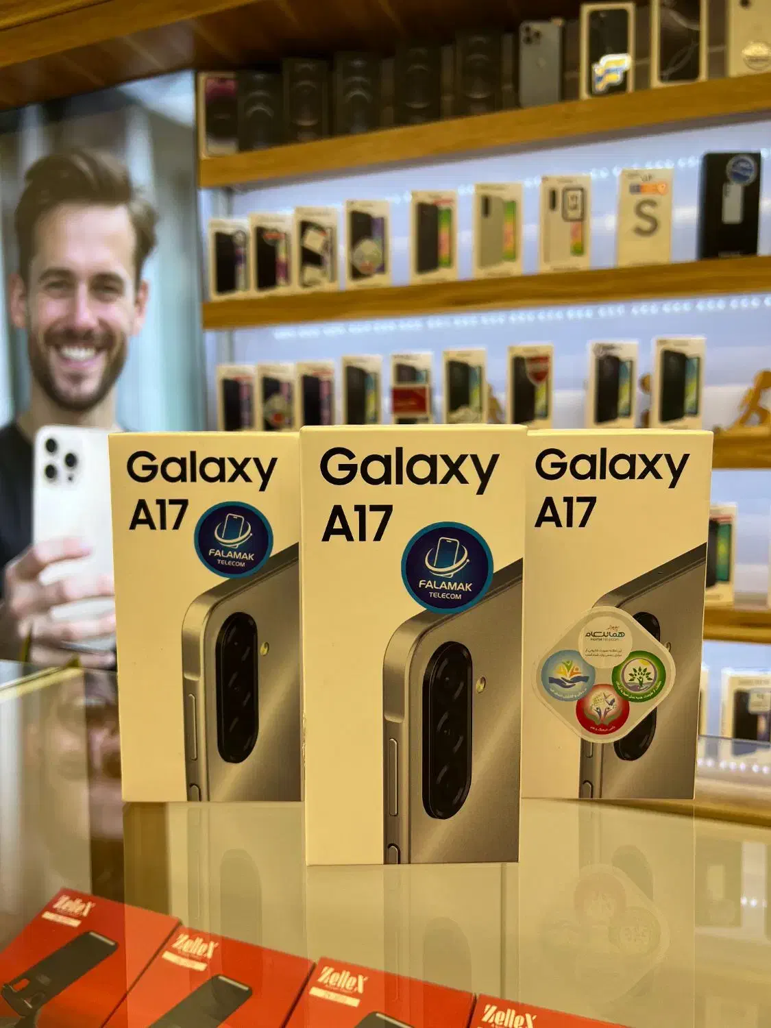 گوشی SAMSUNG A17|موبایل|قم, نیروگاه|دیوار