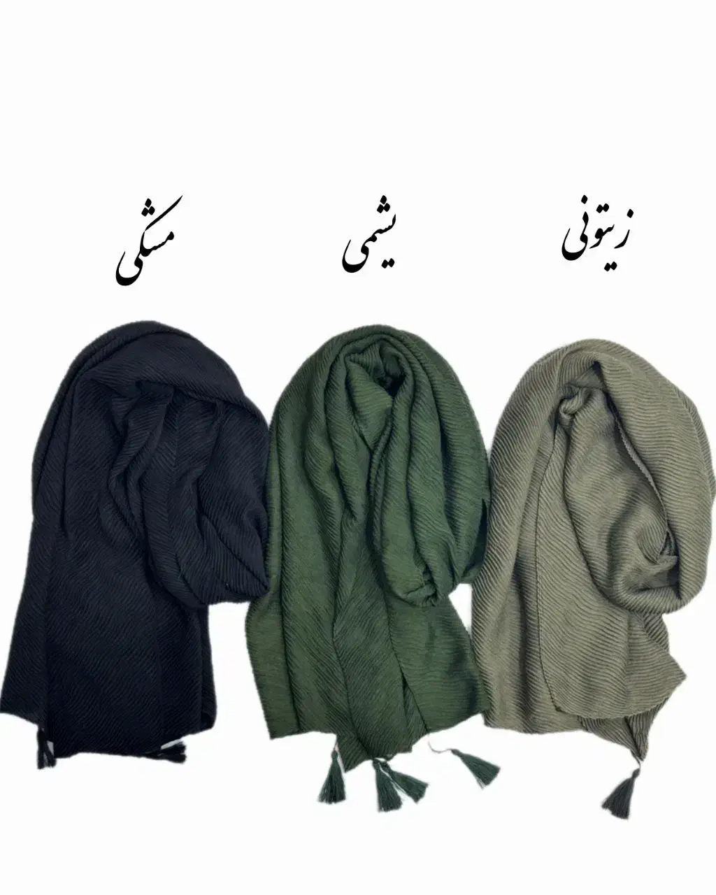 فروش شال|لباس|بندر دیر, |دیوار