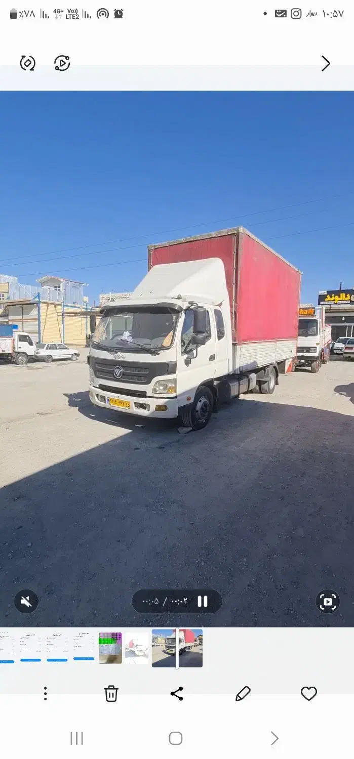 الوند۶تن مدل ۱۴۰۰|خودرو سنگین|دورود, |دیوار