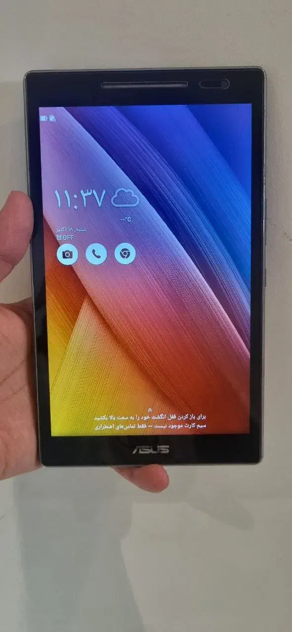 تبلت ایسوس مدل ZenPad 8.0 Z380KNL 4G|تبلت|تهران, حشمتیه|دیوار