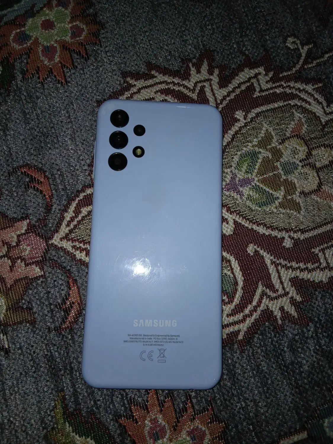 A13گلکسی|موبایل|پرند, فاز ۵|دیوار