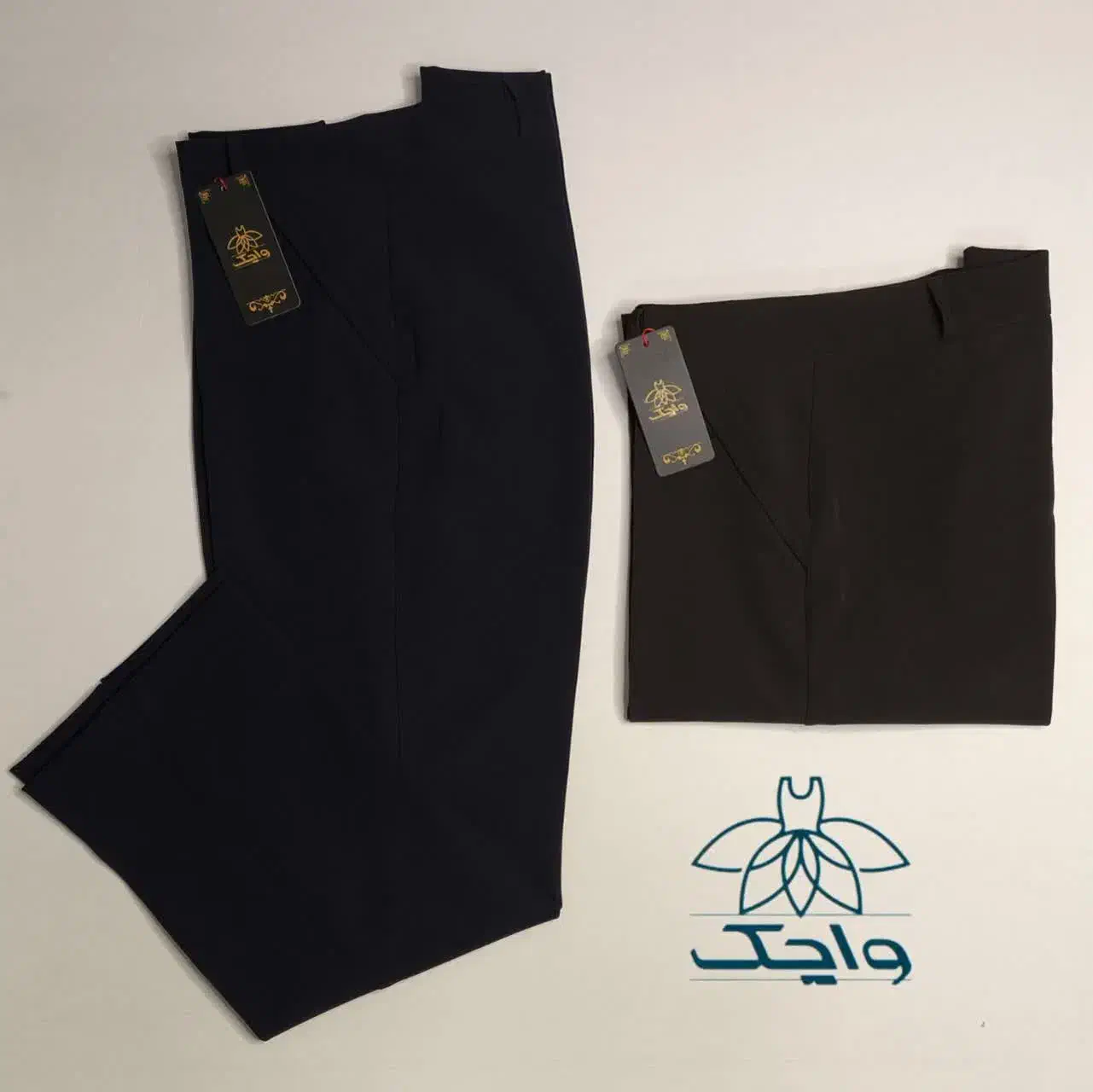 شلوار های بیرونی|لباس|اراک, |دیوار