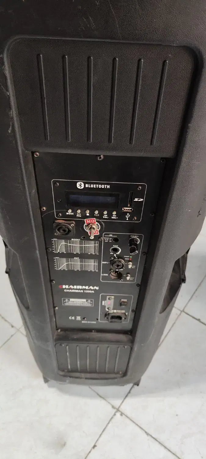 باند دبل یخچالی چرمن اکتیو  ۱۵اینچ|سیستم صوتی خانگی|رباط‌کریم, رباط‌کریم|دیوار