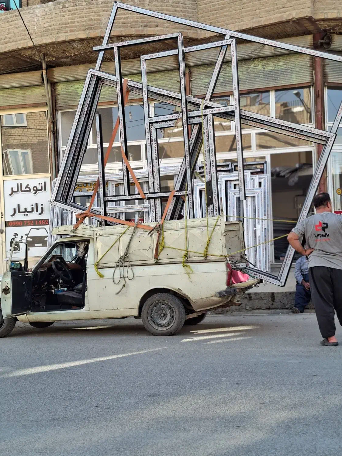 آقای درب و پنجره|مصالح و تجهیزات ساختمان|بوکان, |دیوار