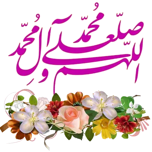 کتابت د عا هزینه بعد از نتیجه|فعالیت داوطلبانه|اهواز, بهارستان|دیوار