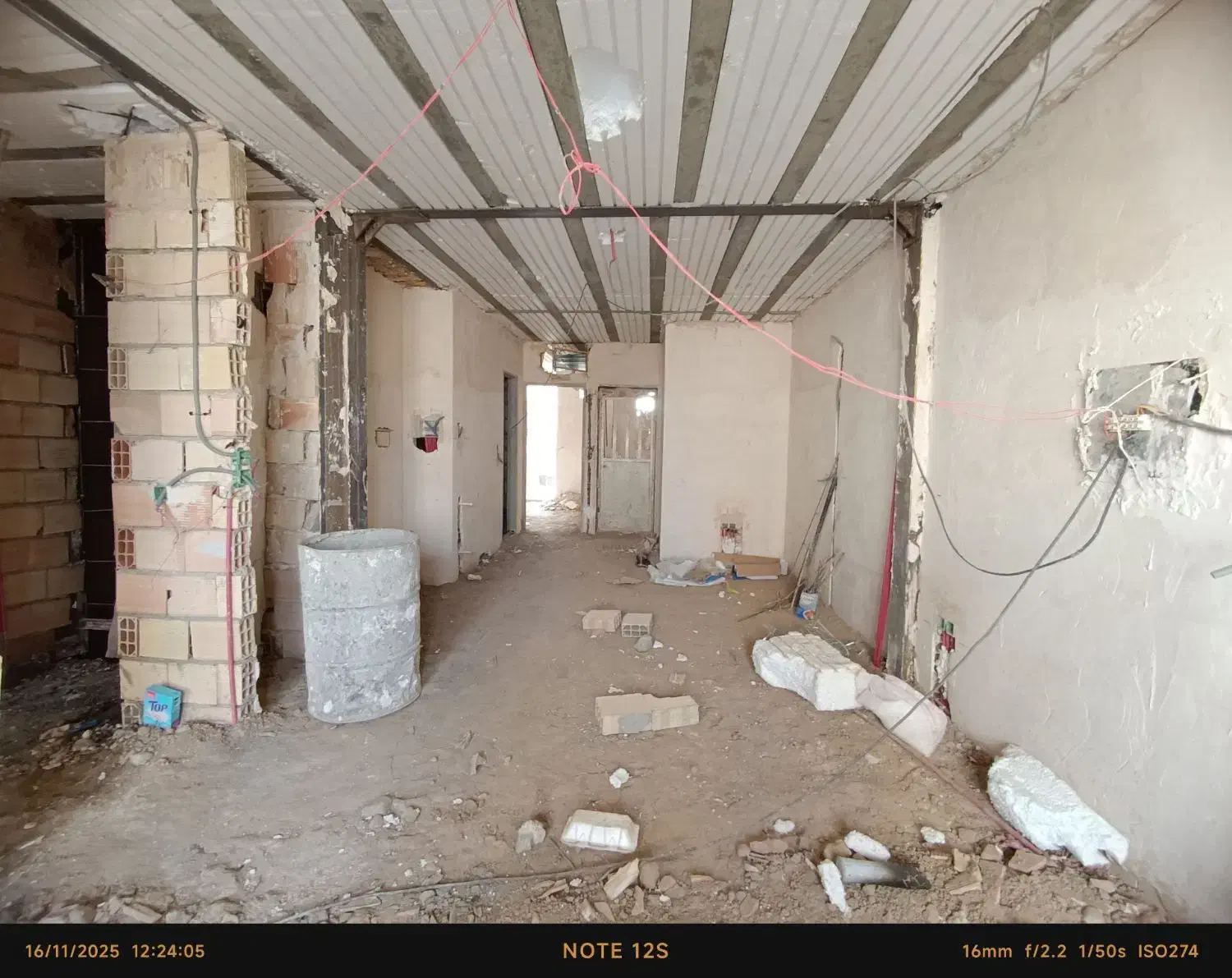 پیش فروش واحد ۸۰ متری|پیش‌فروش املاک|پاکدشت, پاکدشت (مامازند)|دیوار