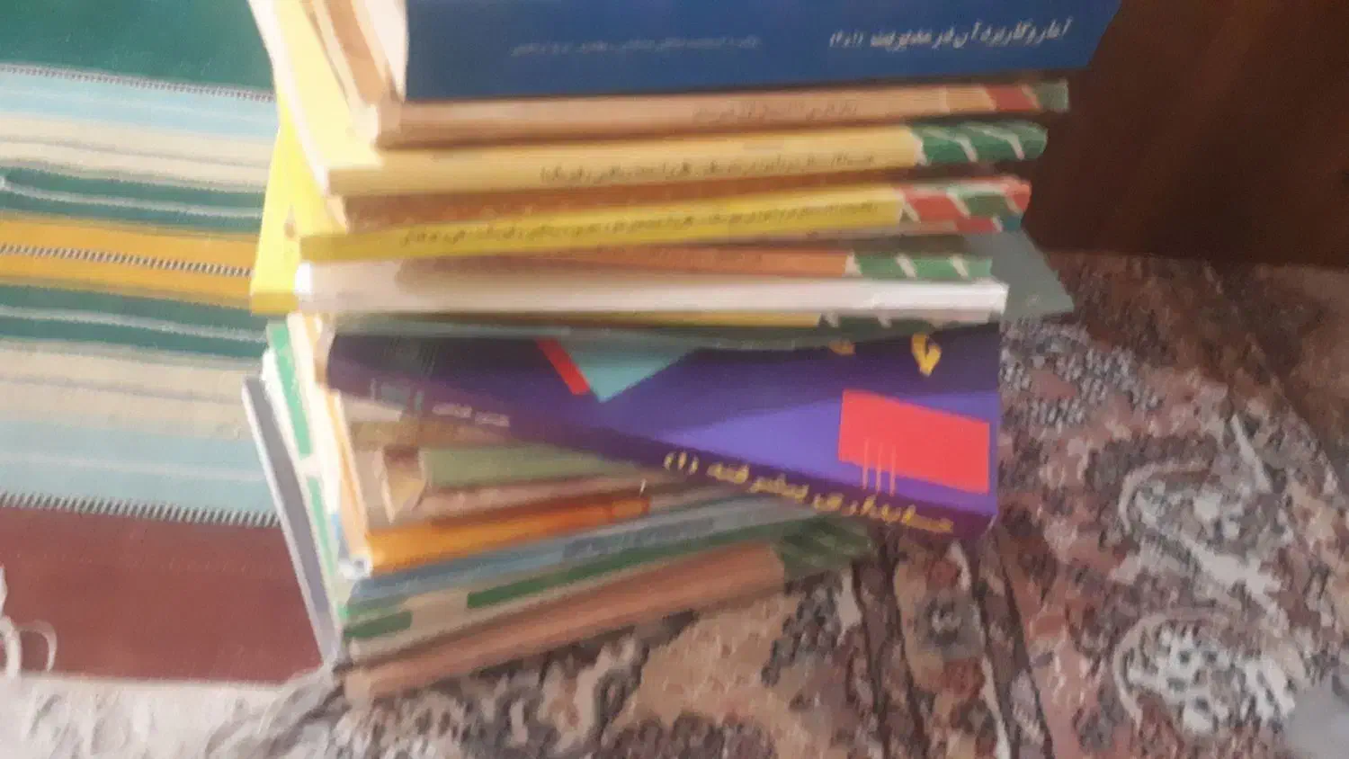 کتاب درسی|کتاب و مجله آموزشی|اهواز, شهرک برق|دیوار