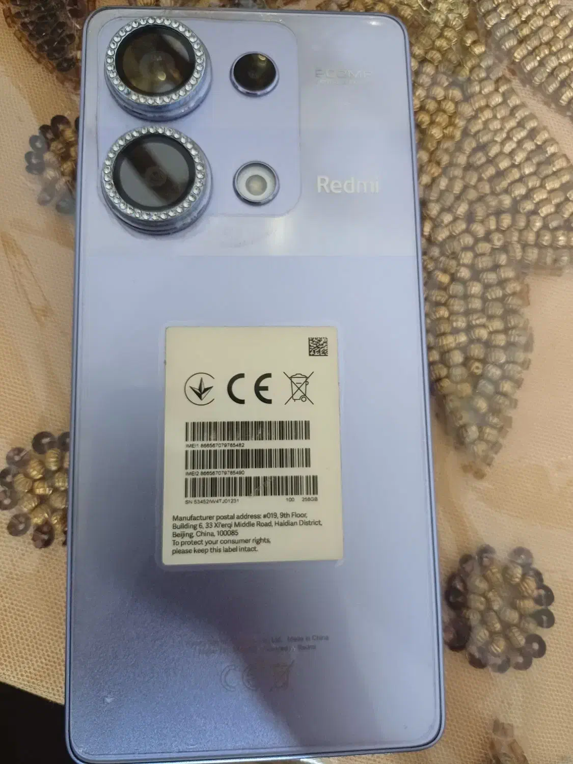 note13pro|موبایل|میاندوآب, |دیوار