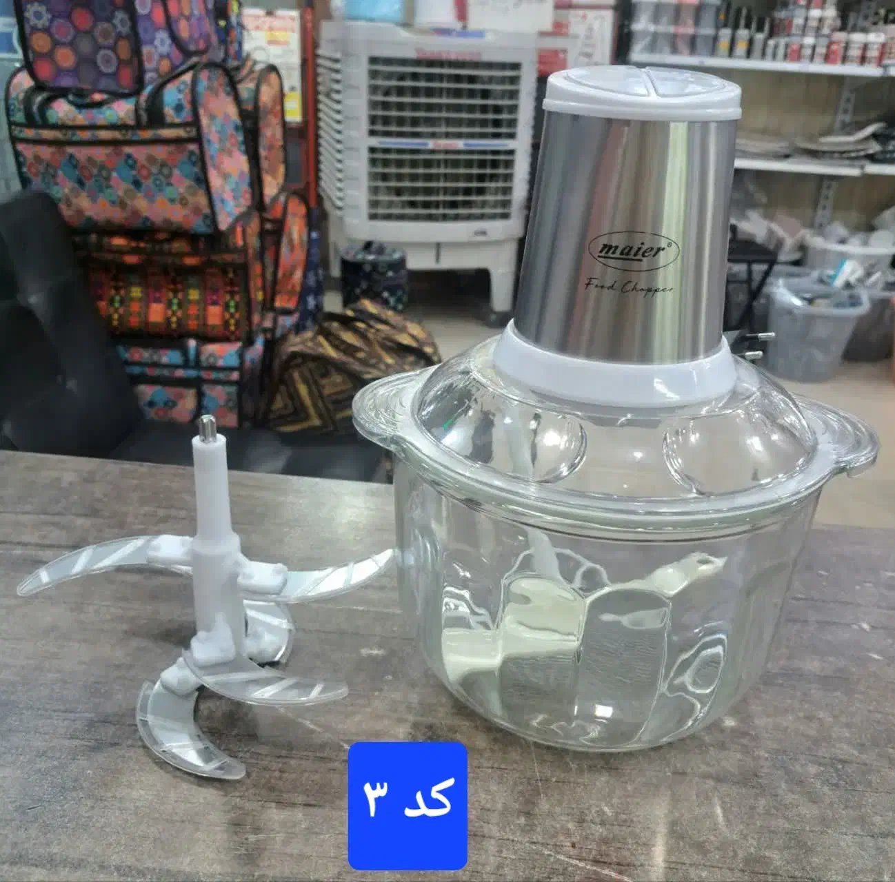 خردکن غذا ساز اصلی (باضمانت)|خردکن، آسیاب، غذاساز|کاشان, بهشتی|دیوار