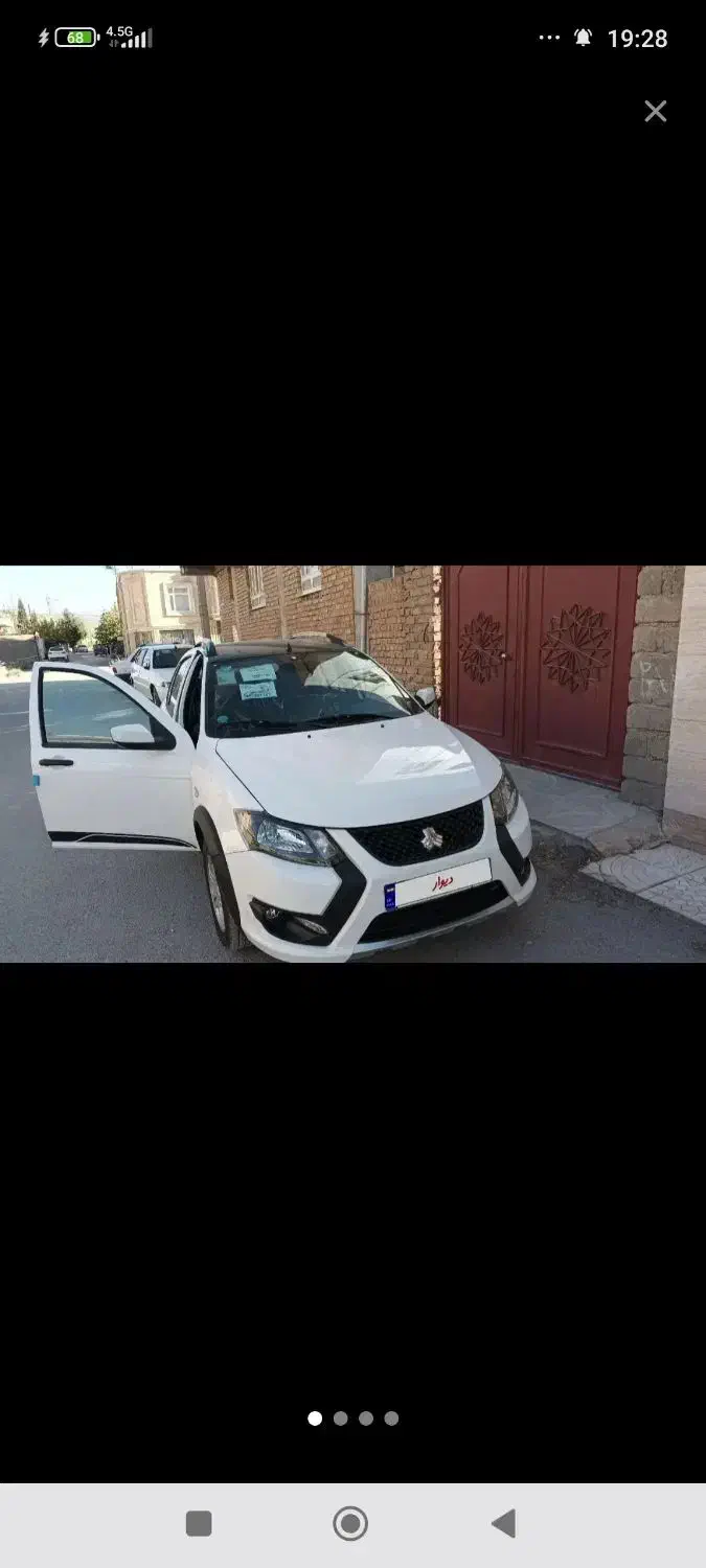 کویک gxrl فول رینگ کارخانه|خودرو سواری و وانت|ایلام, |دیوار