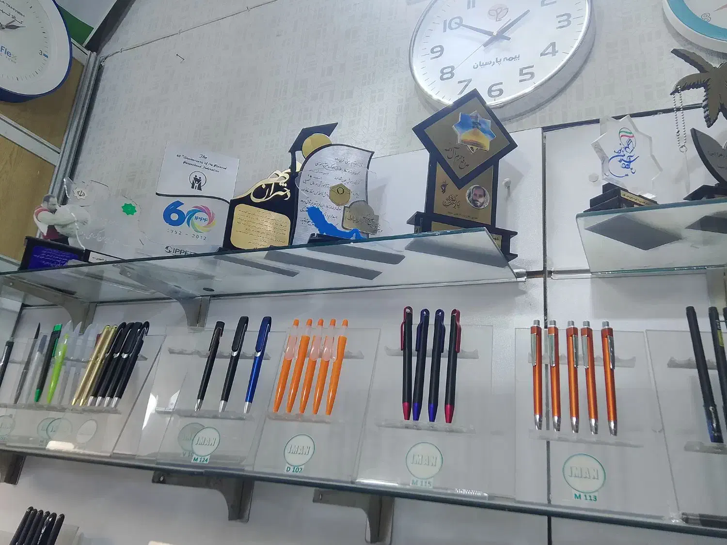 خودکار|لوازم التحریر|اردبیل, |دیوار