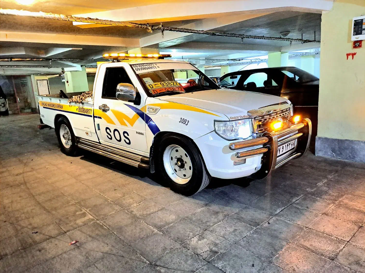 امداد خودرو یدک کش خودروبر پادرا نیسان شبانه روزی|خدمات حمل و نقل|کرج, گلشهر|دیوار