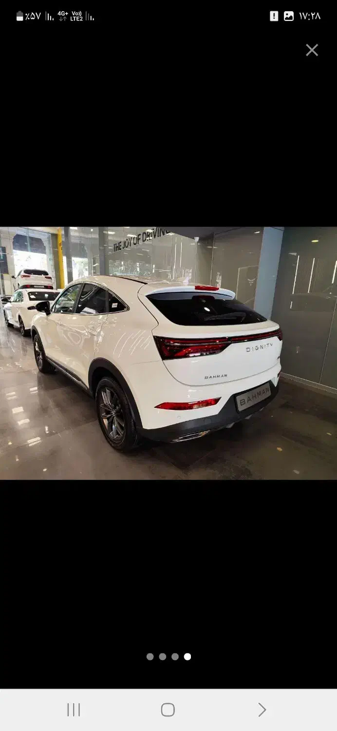 دگنیتی پرایم خشک|خودرو سواری و وانت|کرمانشاه, |دیوار