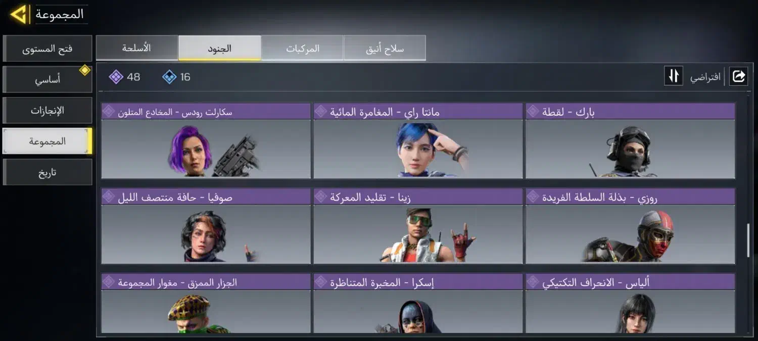 کلاف|کنسول، بازی ویدئویی و آنلاین|فاضل آباد, |دیوار