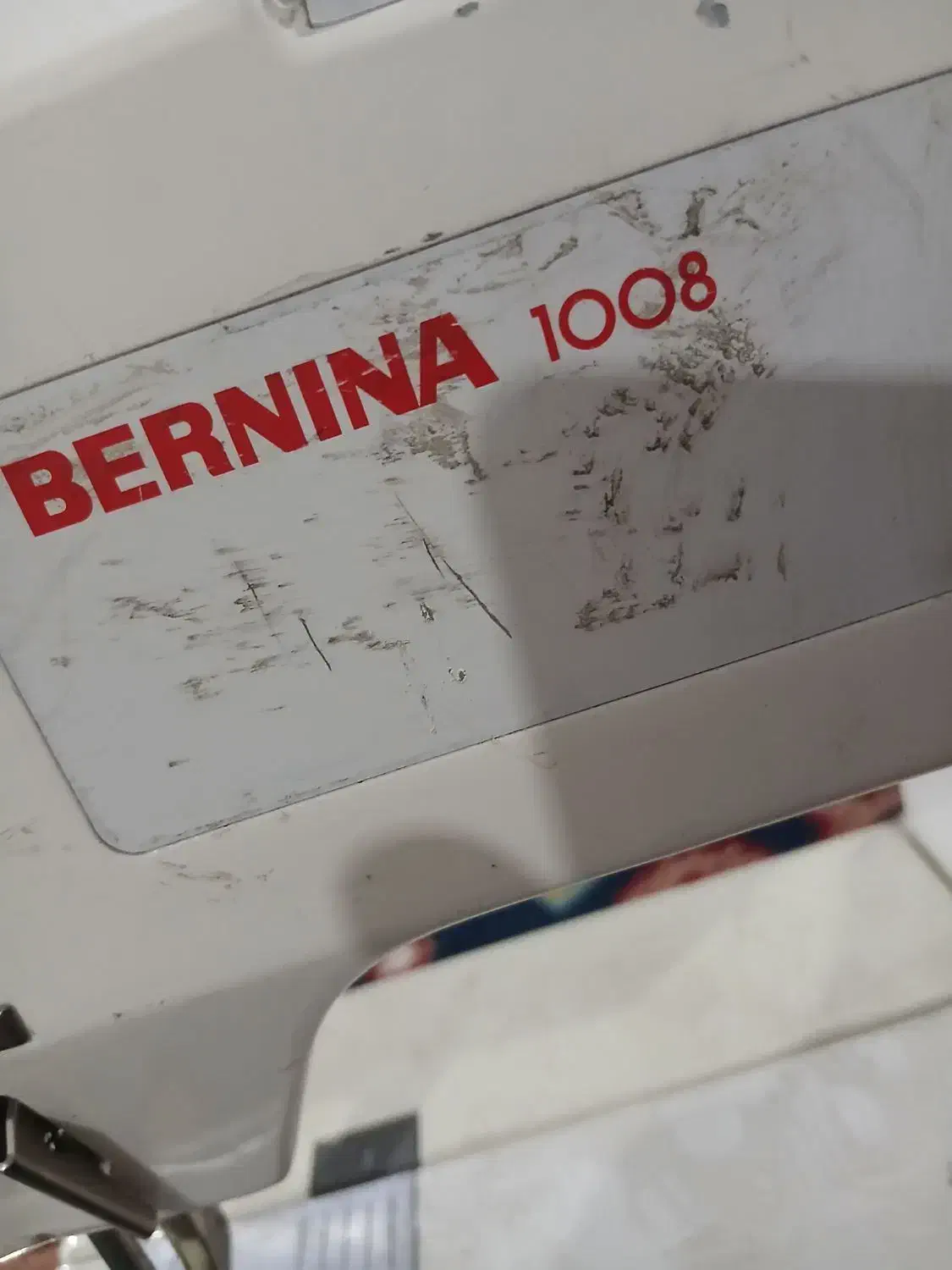 چرخ خیاطی برنینا|چرخ خیاطی و ریسندگی|اردبیل, |دیوار