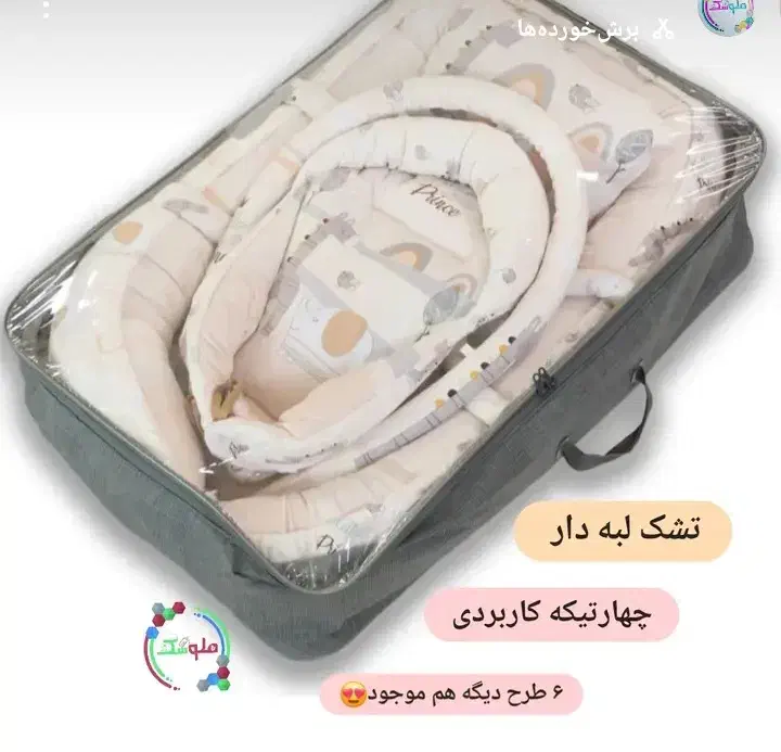 سیسمونی تاینی|اسباب و اثاث بچه|خرم‌آباد, |دیوار