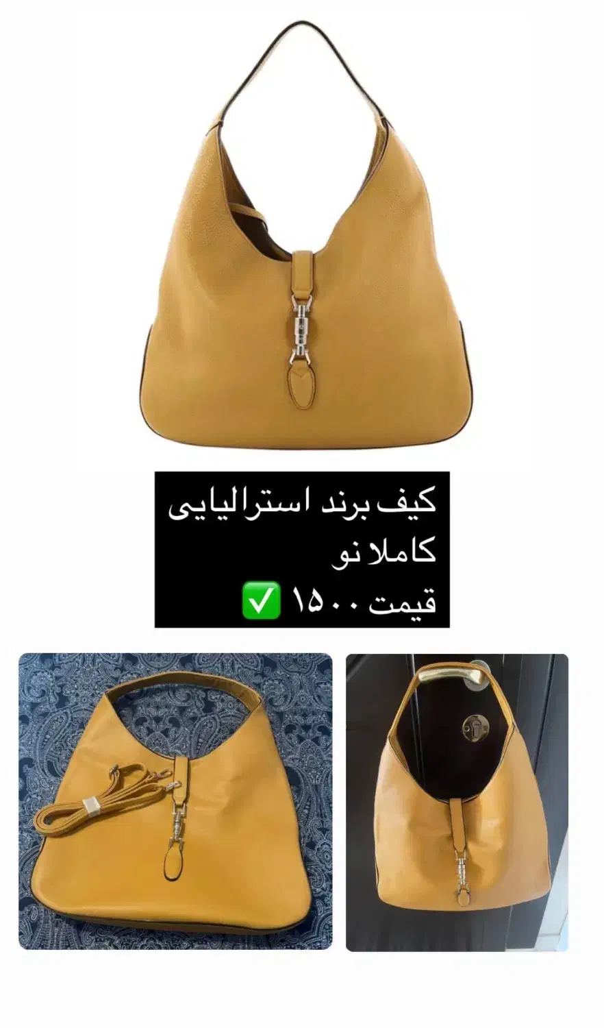 کیف های ترک برند|کیف، کفش، کمربند|تهران, سوهانک|دیوار
