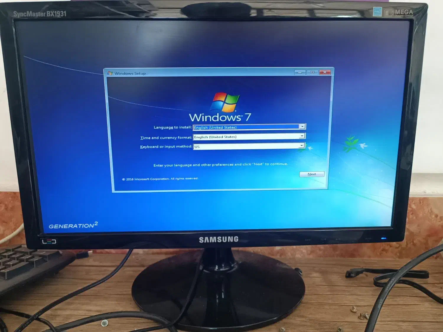 مانیتور LED 19 اینچ|قطعات و لوازم جانبی رایانه|آزادشهر, |دیوار