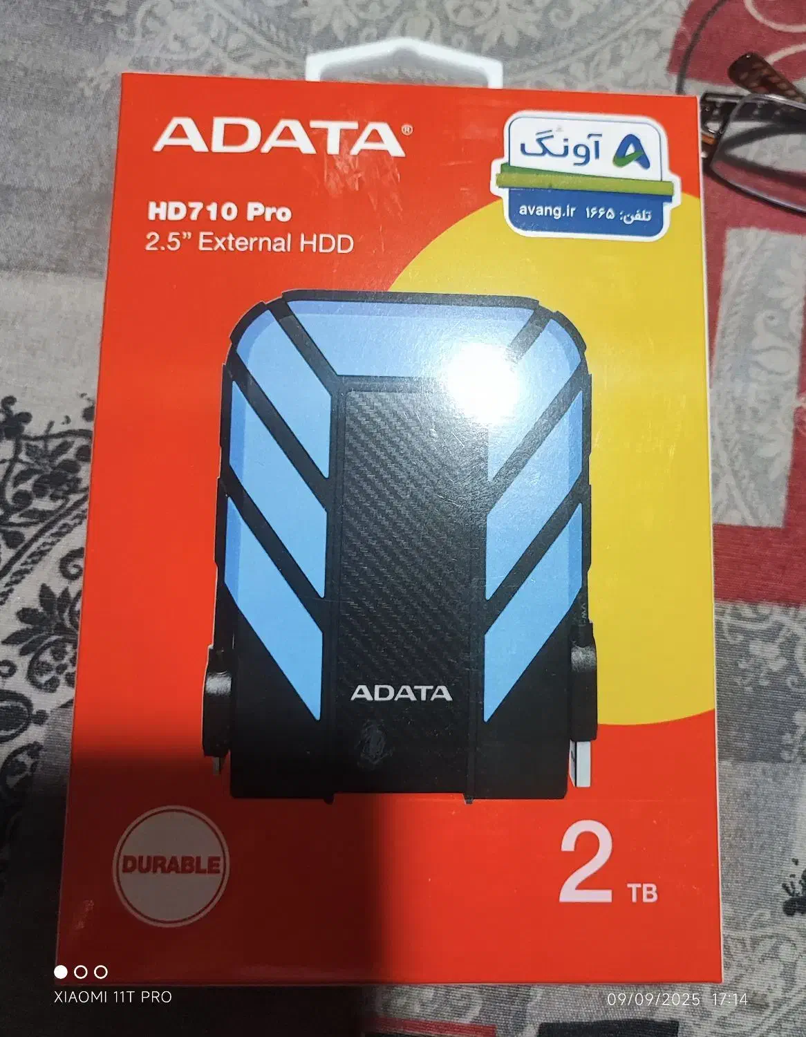 هارد 2 ترا اونگ صفر|قطعات و لوازم جانبی رایانه|دوگنبدان, |دیوار