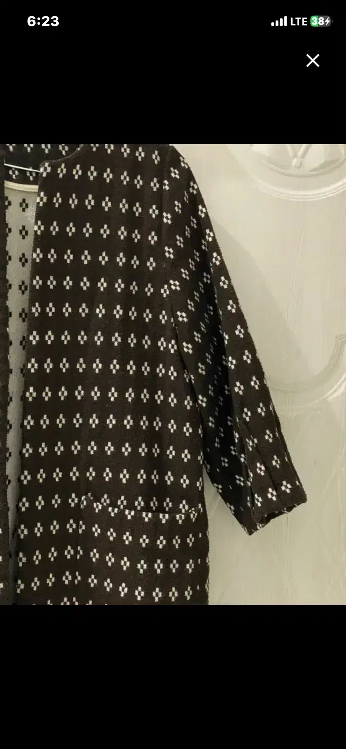 پالتو|لباس|گرگان, |دیوار