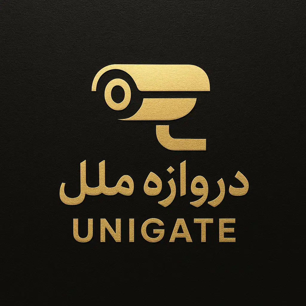 پخش عمده و خرده دوربین مداربسته دروازه ملل|خدمات پیشه و مهارت|عسلویه, |دیوار