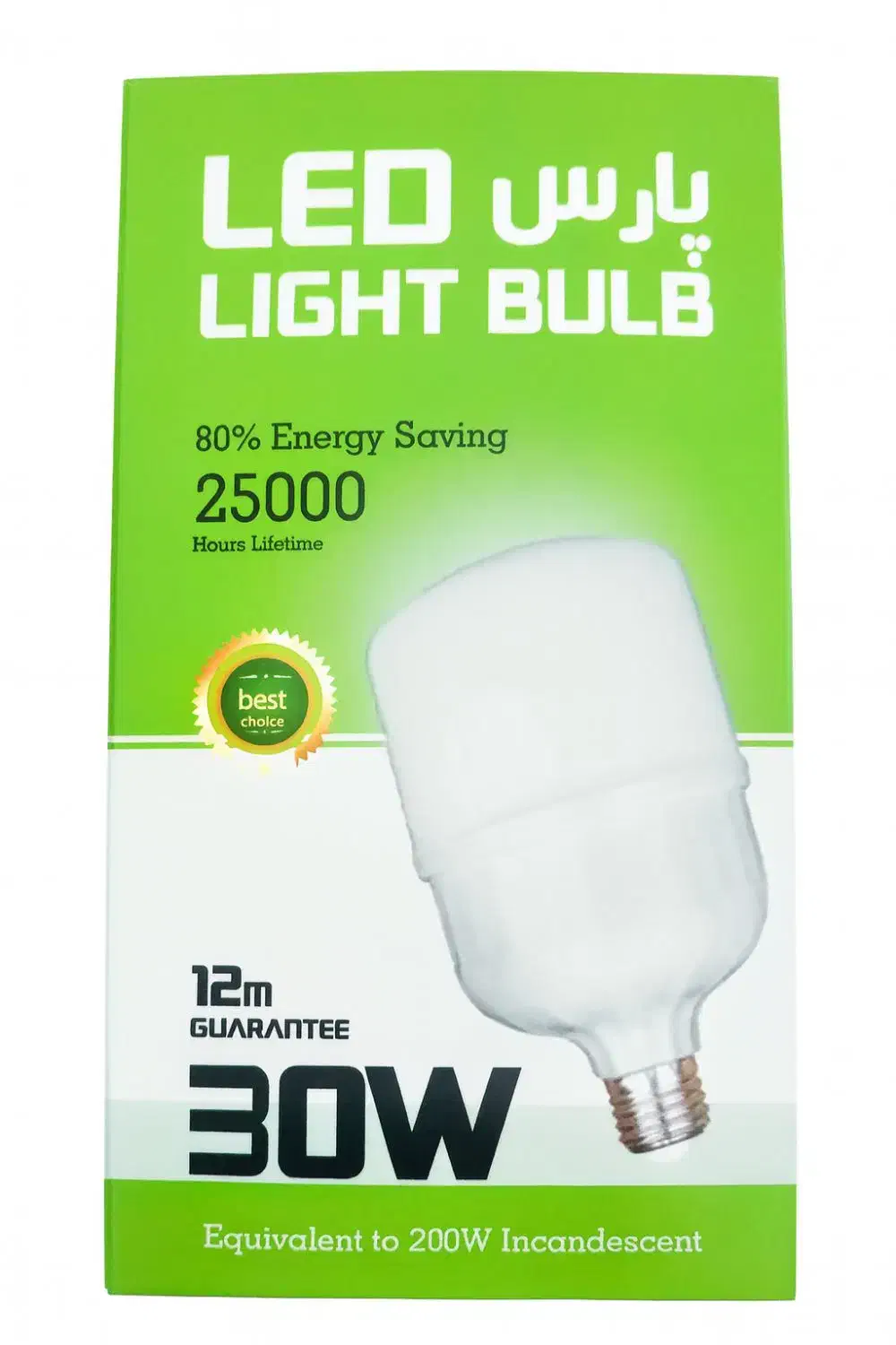 لامپ LED استوانه ای پارس|لامپ و چراغ|گناباد, |دیوار