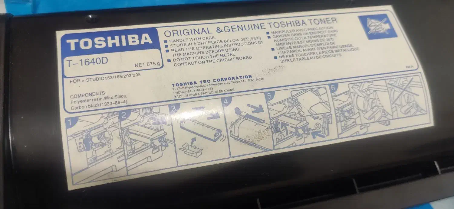 کارتریج دستگاه توشیبا|پرینتر، اسکنر، کپی، فکس|زاهدان, |دیوار